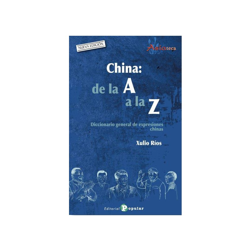 China  de la A a la Z