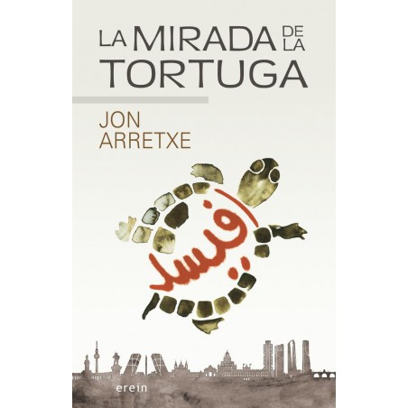 la mirada de la tortuga