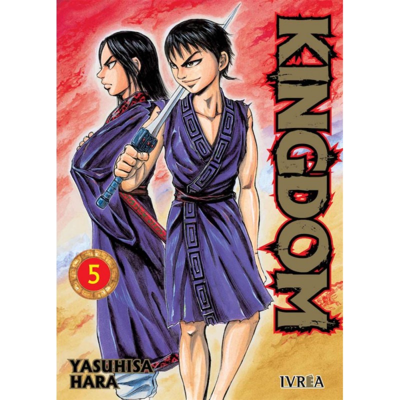 Kingdom 5 Kingdom 5