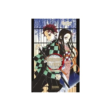 Guardianes de la noche  Fanbook 1