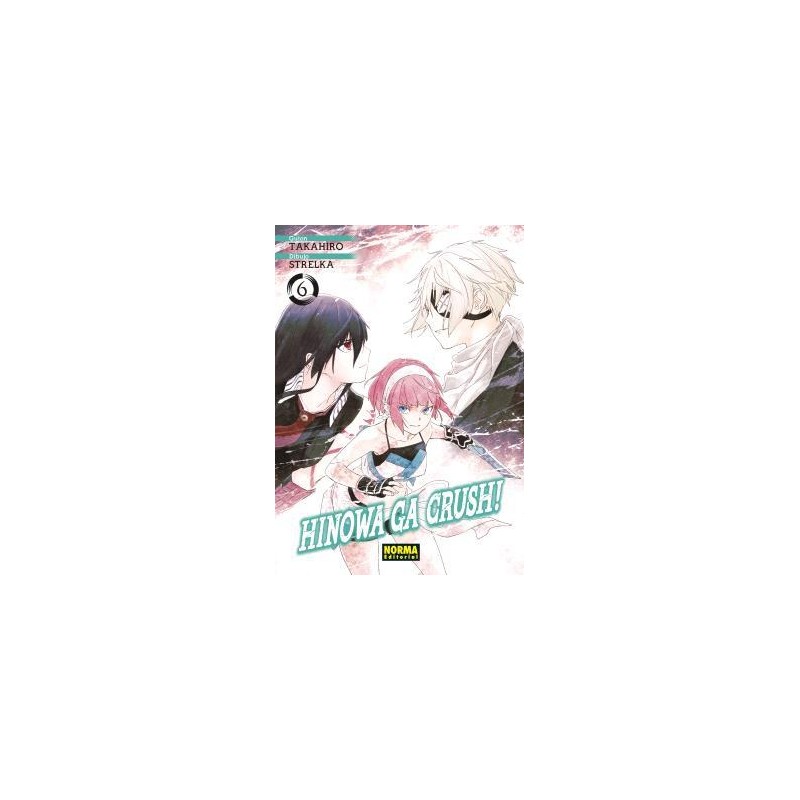 Hinowa ga Crush 6 Hinowa ga Crush 6