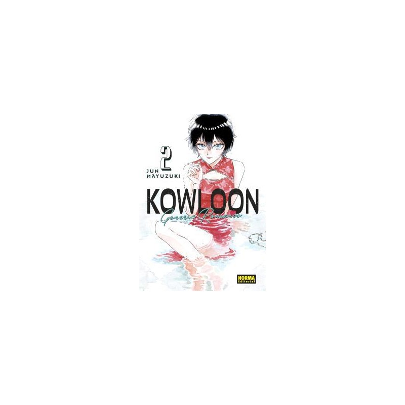 Kowloon Generic romance 02 Kowloon Generic romance 02