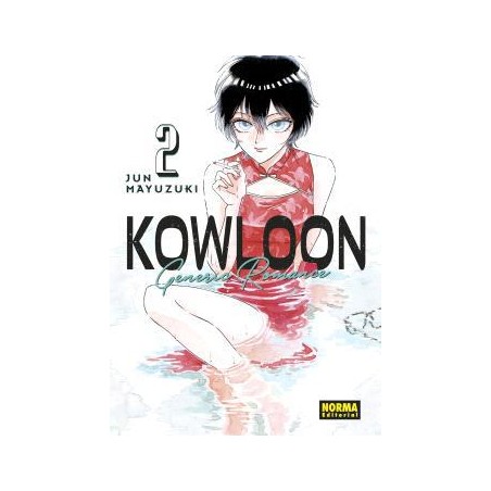 Kowloon Generic romance 02