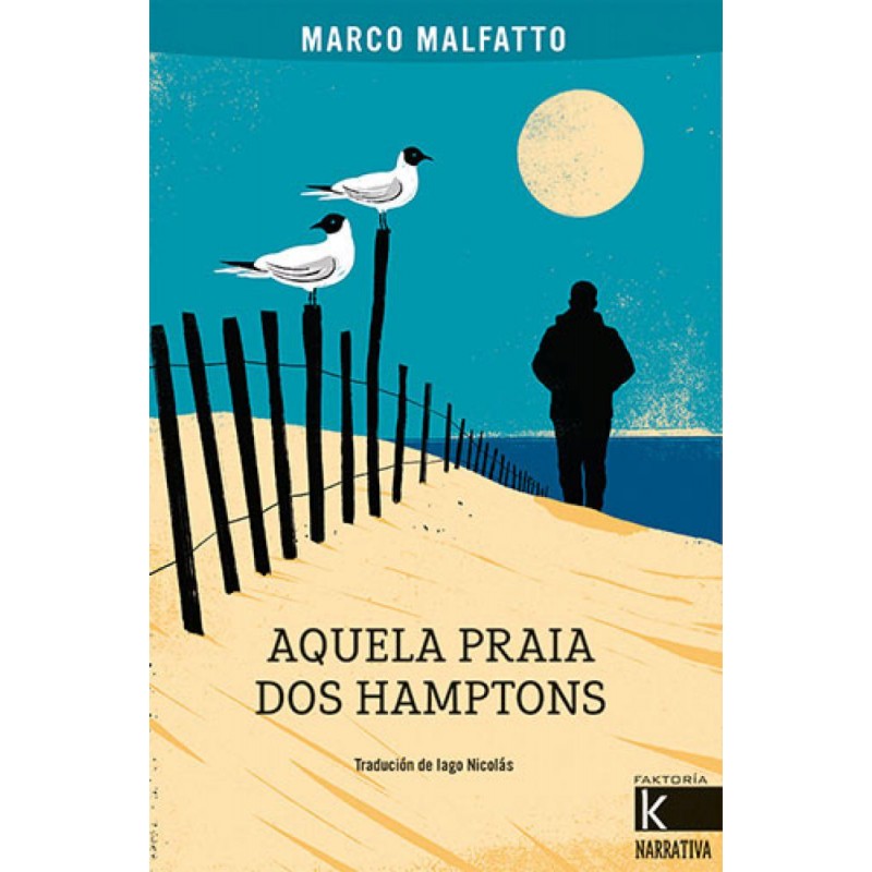 Aquela praia dos Hamptons Aquela praia dos Hamptons