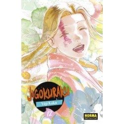 Jigokuraku 12