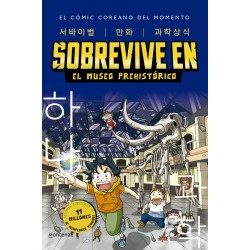 Sobrevive en el museo prehistórico
