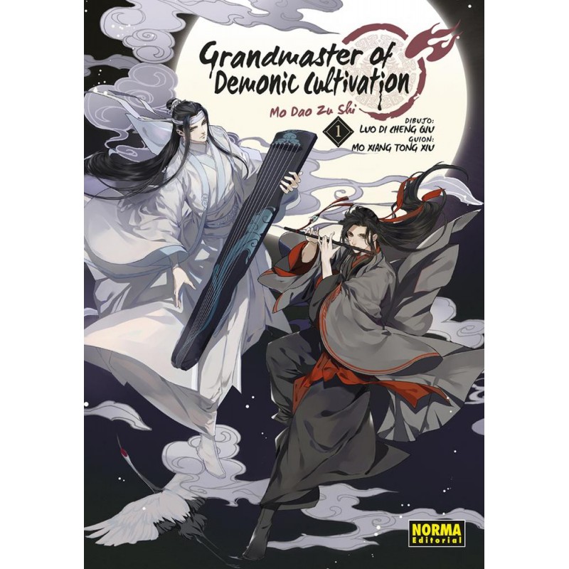 Grandmaster of demonic cultivation 1 Grandmaster of demonic cultivation 1