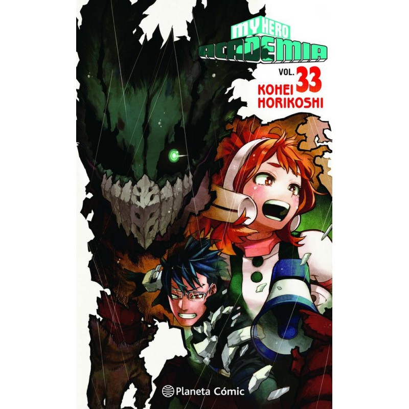 My hero academia 33