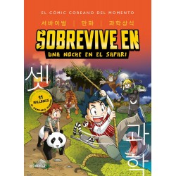 Sobrevive en una noche en el safari  Sobrevive en 
