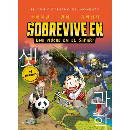 Sobrevive en una noche en el safari  Sobrevive en 