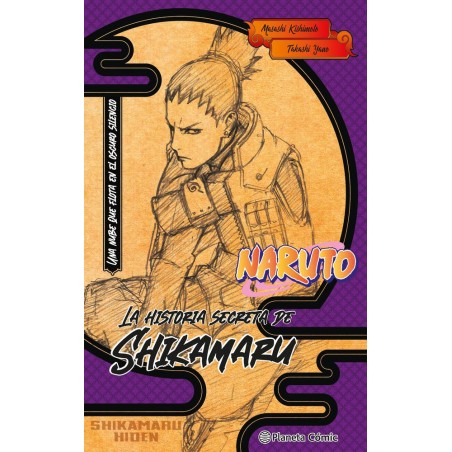 Naruto Shikamaru  novela 