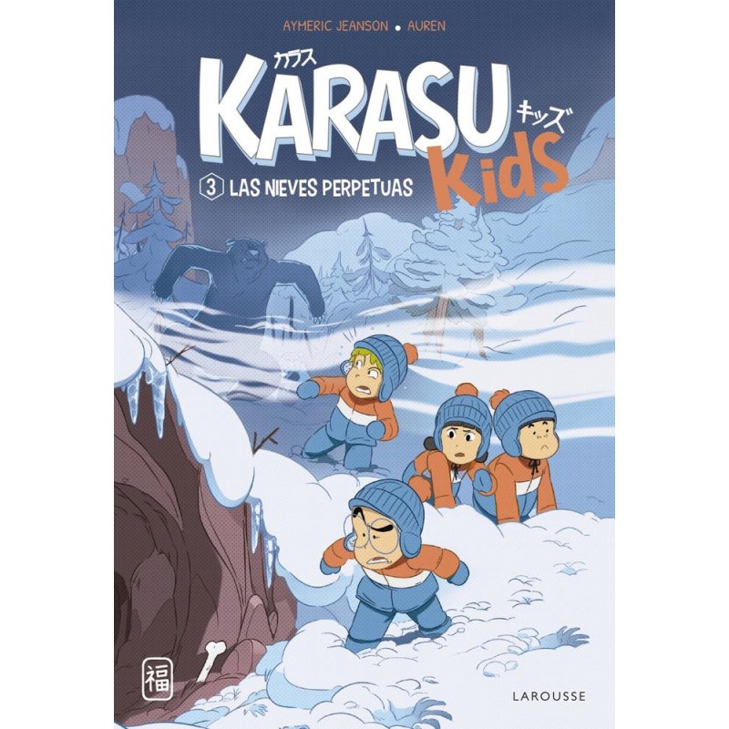 Karasu Kids Las nieves perpetuas Karasu Kids Las nieves perpetuas