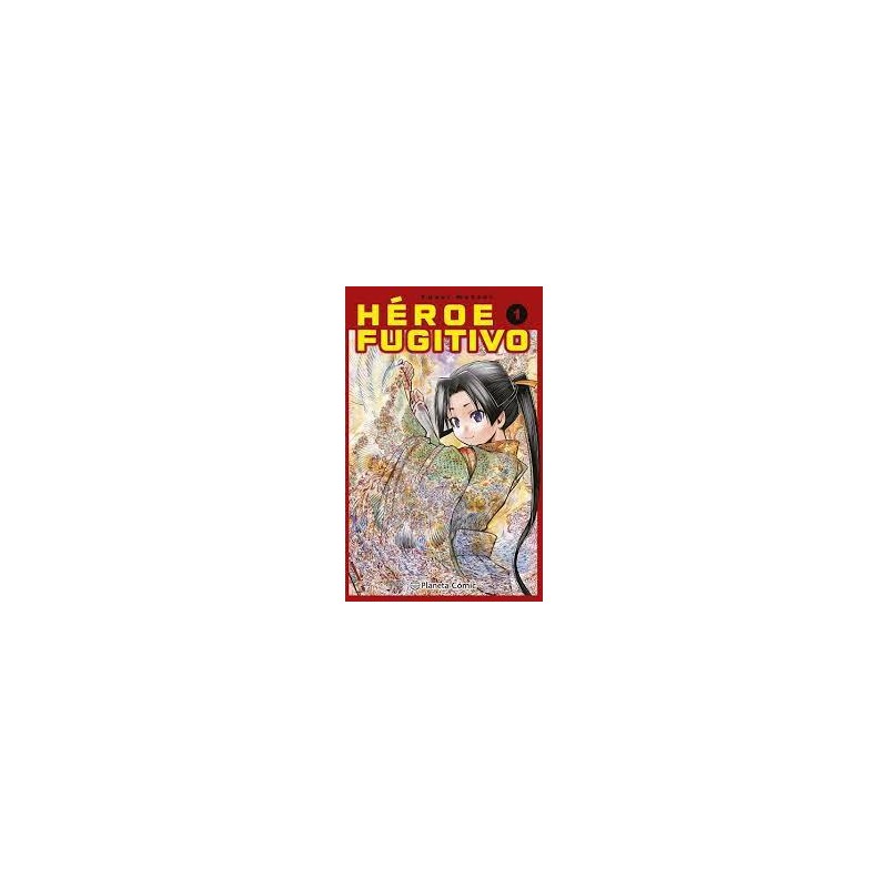 Héroe Fugitivo nº 01 Héroe Fugitivo nº 01