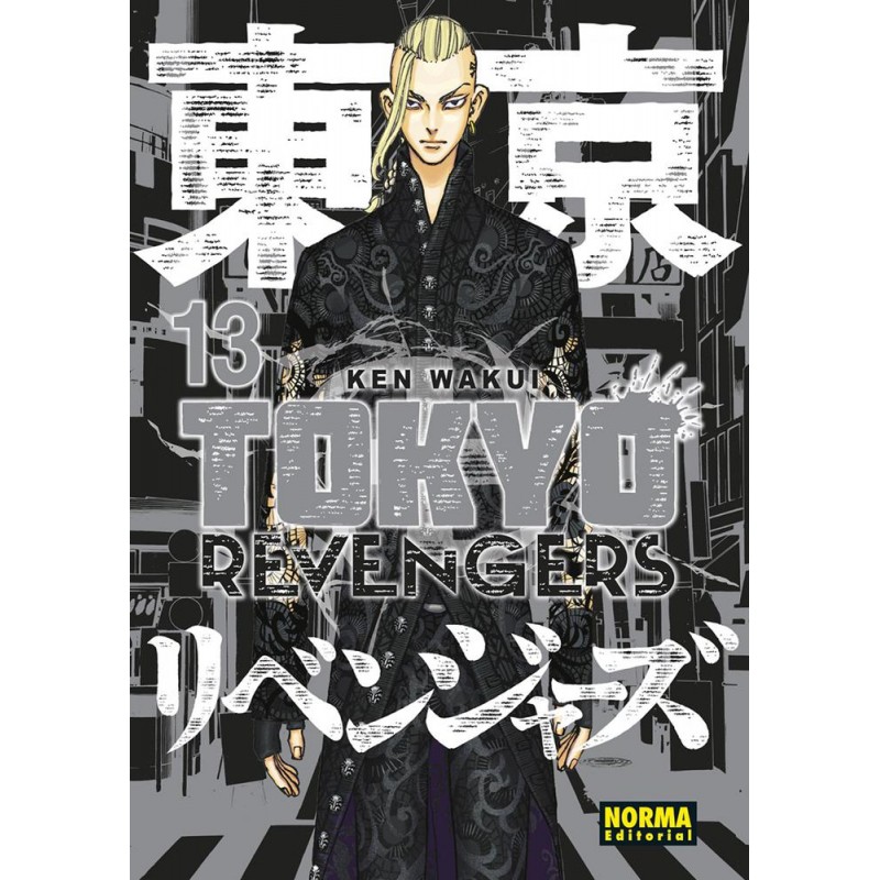 Tokyo revengers 13 Tokyo revengers 13