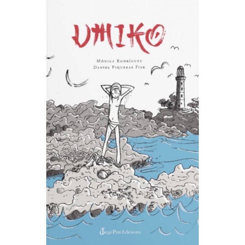 Umiko Umiko