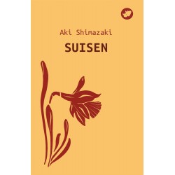 Suisen