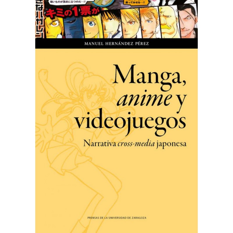 Manga anime y videojuegos Manga anime y videojuegos
