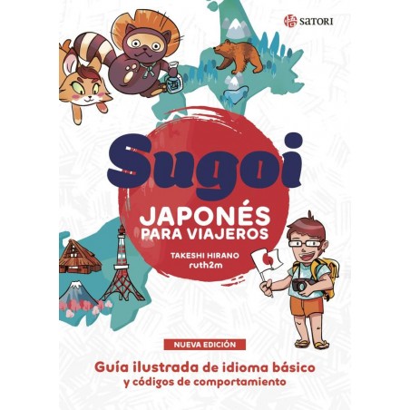 Sugoi  Japones para viajeros