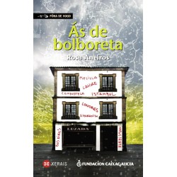 Ás de bolboreta