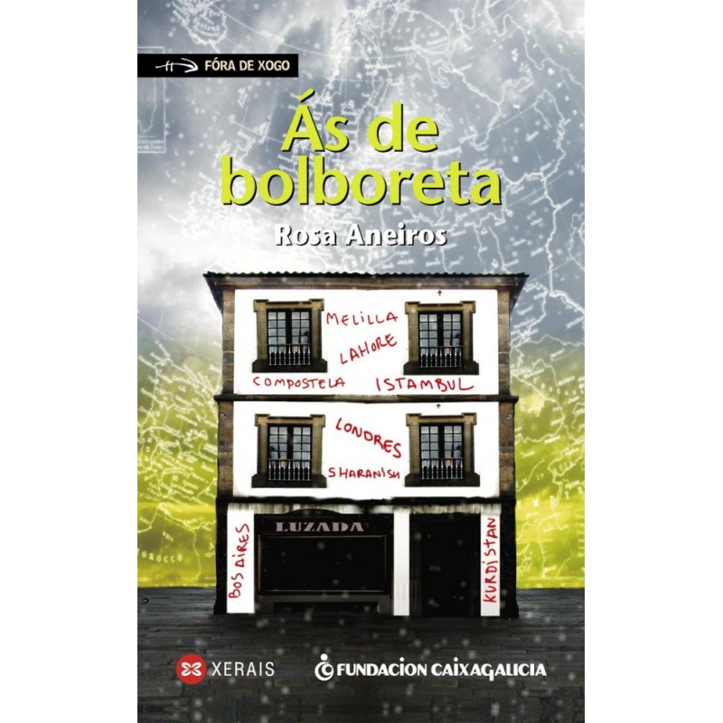 Ás de bolboreta Ás de bolboreta
