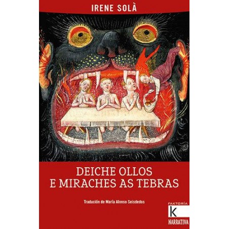 Deiche os ollos e miraches as tebras