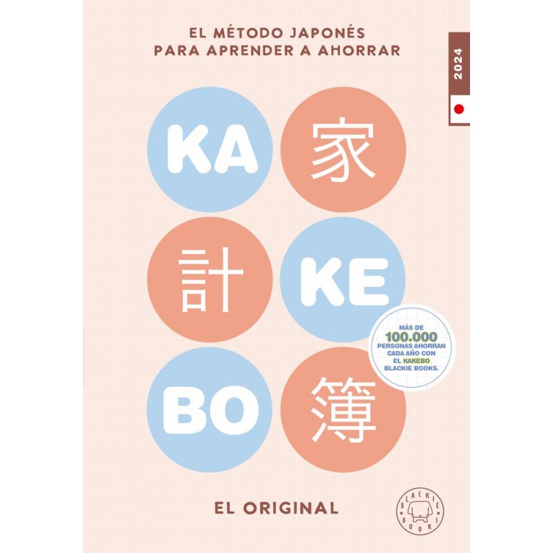 Kakebo Blackie Books 2024 EL ORIGINAL Kakebo Blackie Books 2024 EL ORIGINAL
