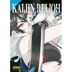 Kaijin reijoh 9