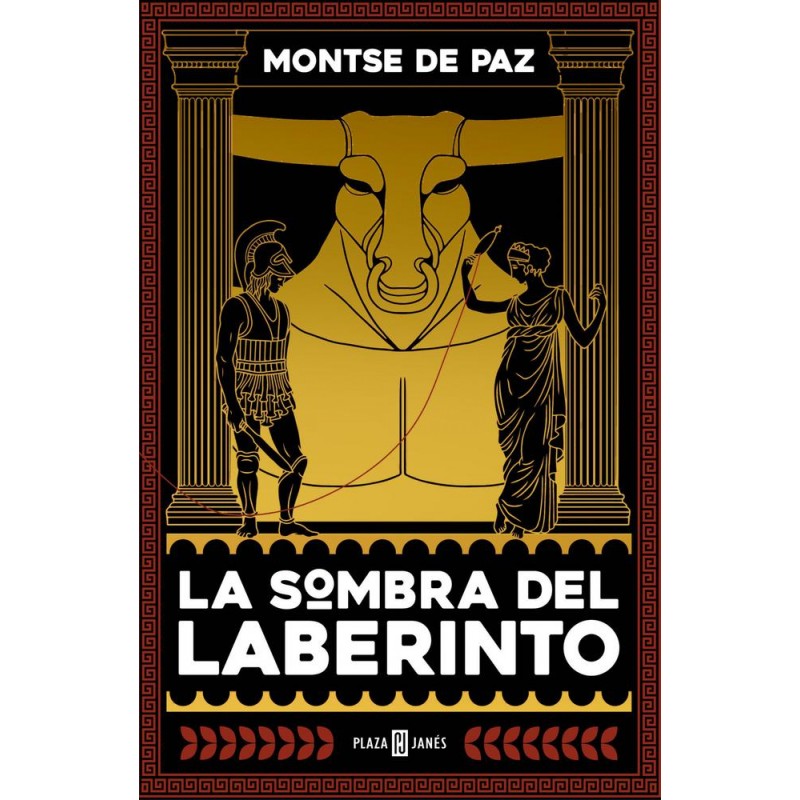 La sombra del laberinto