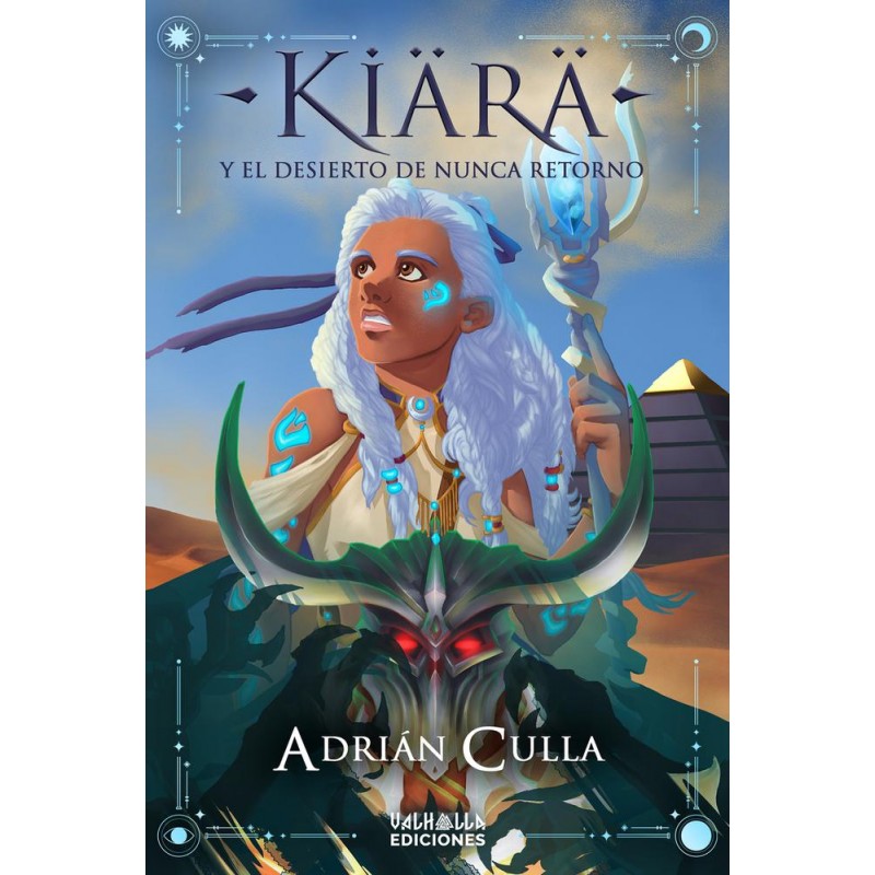 Kiara y el desierto de Nunca Retorno Kiara y el desierto de Nunca Retorno