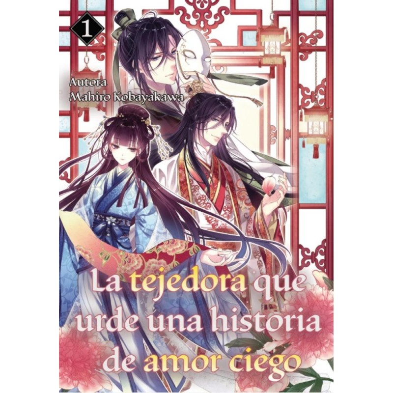 La tejedora que urde una historia de amor ciego La tejedora que urde una historia de amor ciego