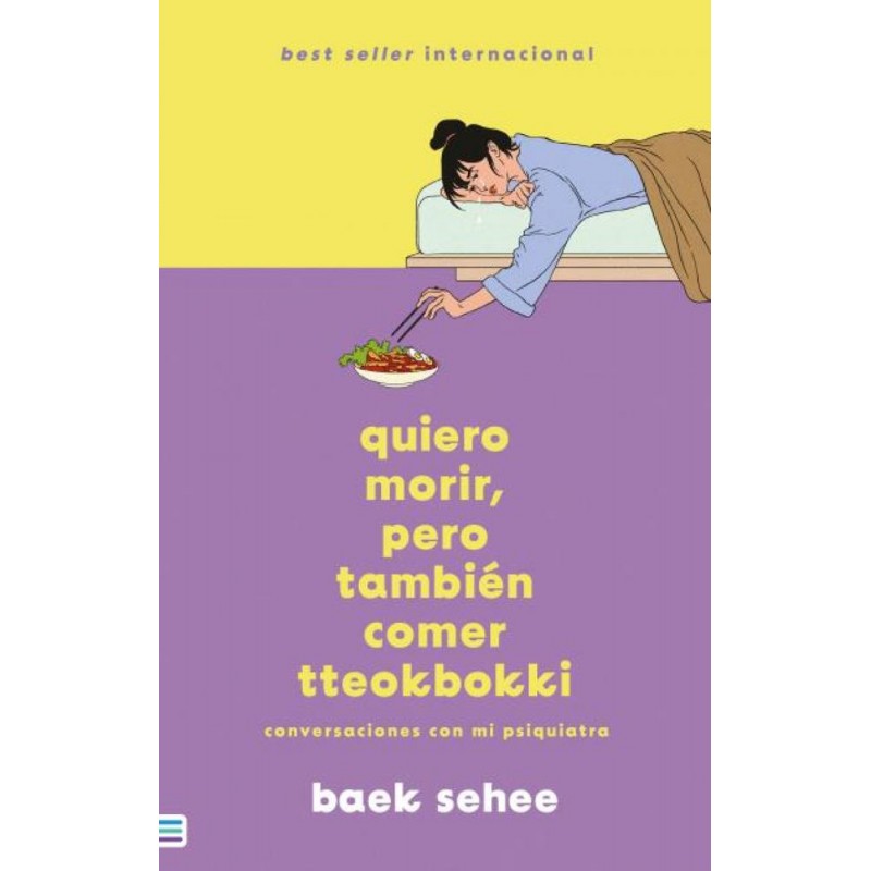 Quiero morir pero también comer tteokbokki Quiero morir pero también comer tteokbokki