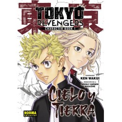 Tokyo Revengers character book 1  Cielo y tierra
