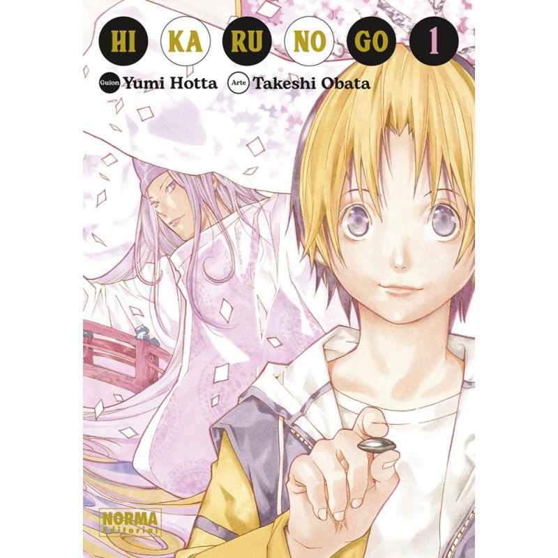 Hikaru no go 1 Hikaru no go 1