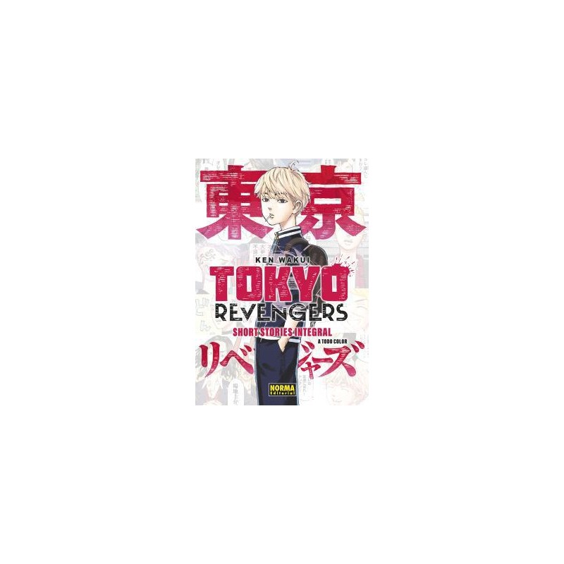 Tokyo revengers short stories integral Tokyo revengers short stories integral