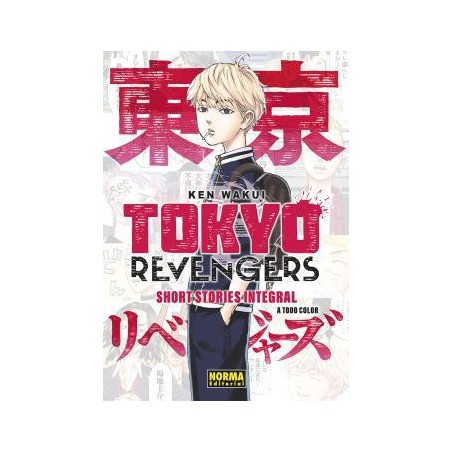 Tokyo revengers  short stories integral