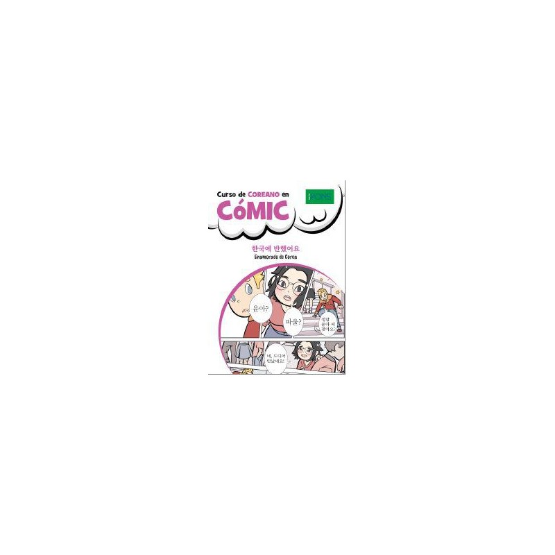 Curso de coreano en cómic Curso de coreano en cómic