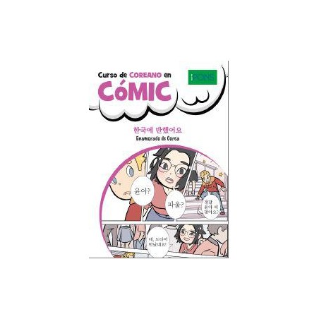 Curso de coreano en cómic