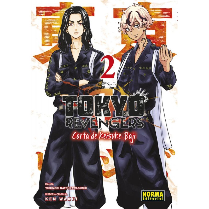 Tokyo revengers Carta de Keisuke Baji 2 Tokyo revengers Carta de Keisuke Baji 2