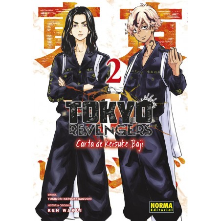 Tokyo revengers  Carta de Keisuke Baji 2