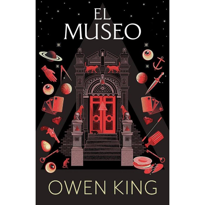 El museo El museo