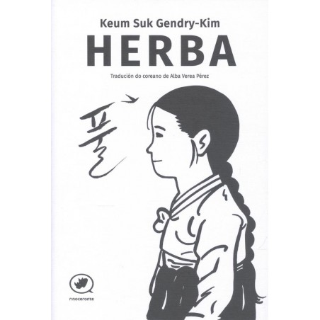 Herba