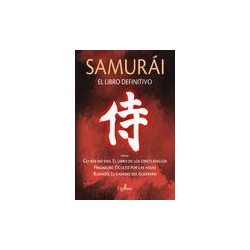 Samurái  El libro definitivo