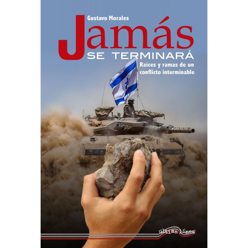 Jamás se terminará Jamás se terminará