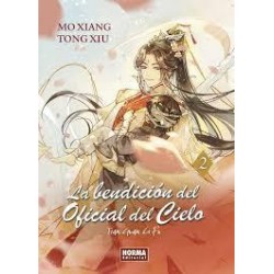 La bendición del oficial del cielo 2