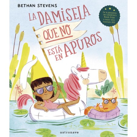 La damisela que no está en apuros