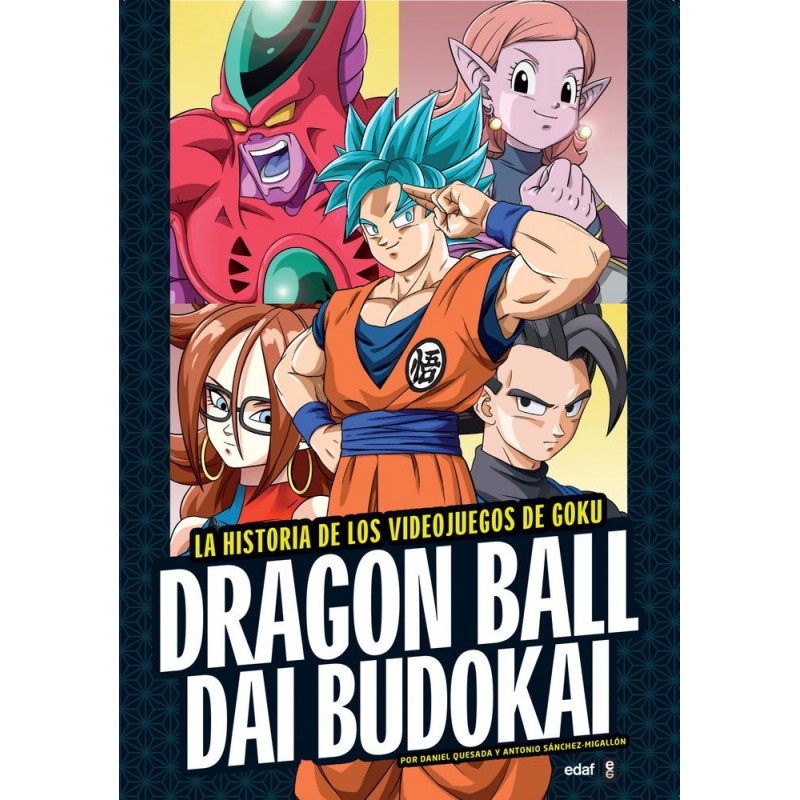 Dragon Ball Dai Budokai Dragon Ball Dai Budokai