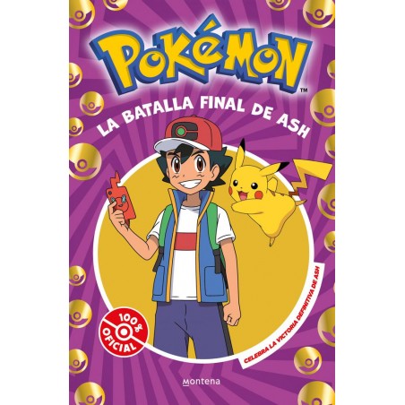 La batalla final