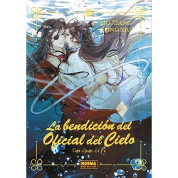 La bendición del oficial del cielo 3