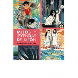 Mitos y leyendas de japón  Crónicas de los kami y 
