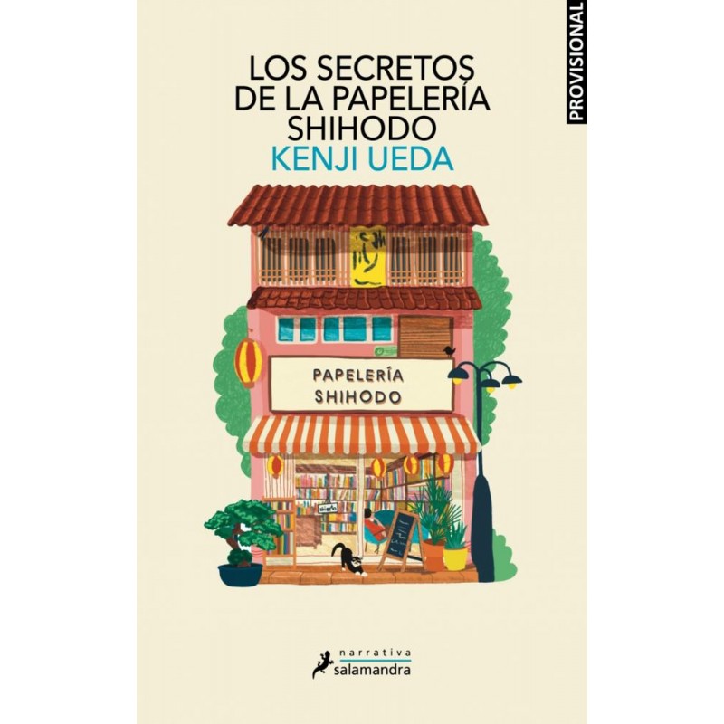 Los secretos de la Papelería Shihodo Los secretos de la Papelería Shihodo
